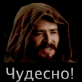 Хьюстон